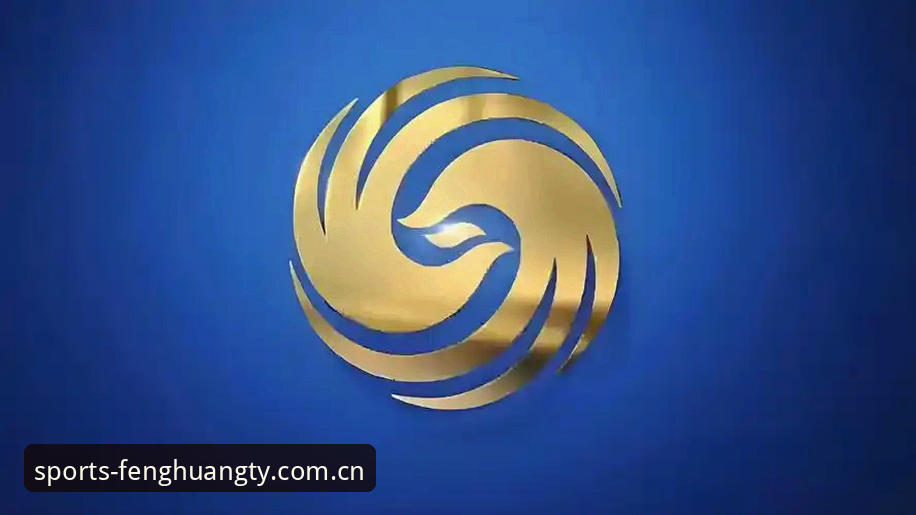 凤凰体育平台正版服务最新动态：实战派玩家必知的官网入口与操作指南